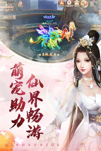 ���ƾ�����Ԫ����ɫ��