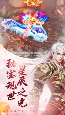 ���ƾ���ɫ��