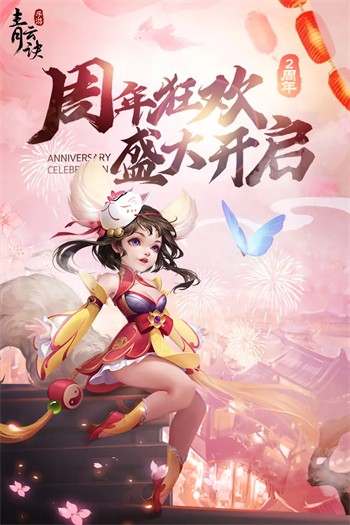 ���ƾ�����Ԫ���ڹ���2024����