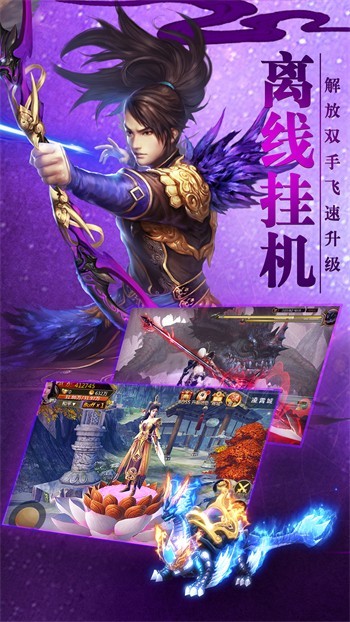 ���ƾ�֮��ħ�ڲ���ֵ����