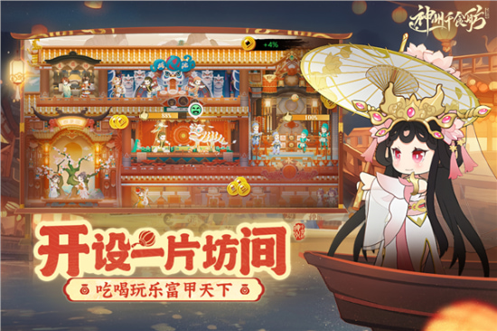 ����ǧʳ���ٷ�