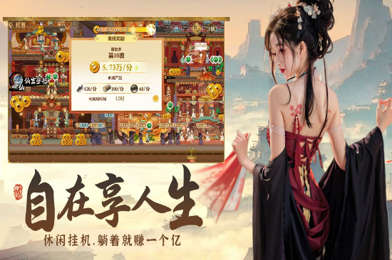 ����ǧʳ�����°�