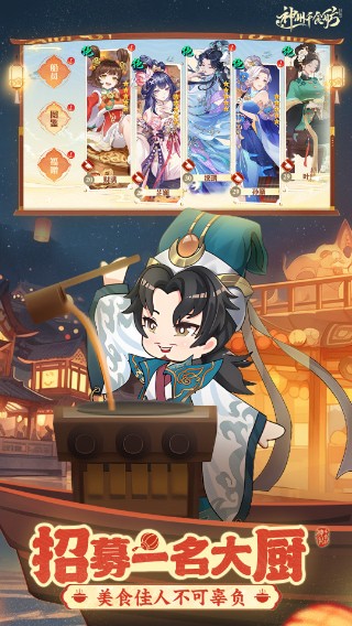 ����ǧʳ���ٷ�