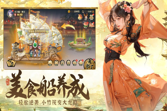 ����ǧʳ�����°�