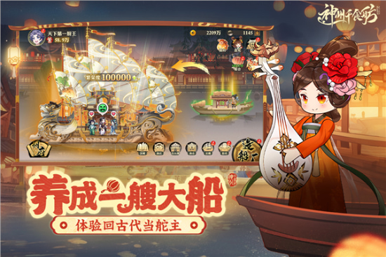 ����ǧʳ���ٷ�