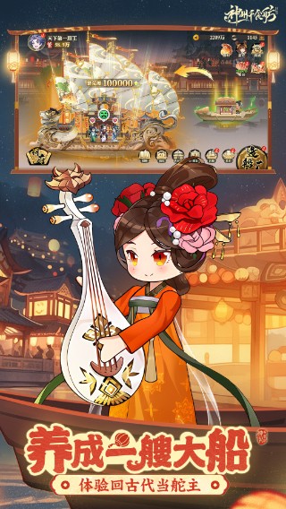 ����ǧʳ�����°�