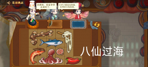 ����ǧʳ���ڹ��ƽ��