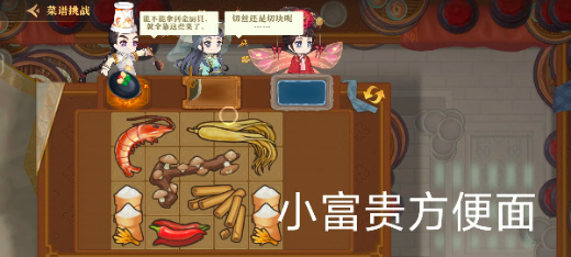 ����ǧʳ���ڹ��ƽ��