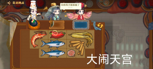 ����ǧʳ���ڹ��ƽ��