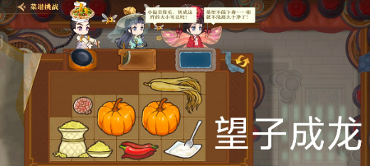 ����ǧʳ���ڹ��ƽ��