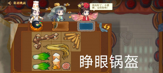 ����ǧʳ���ڹ��ƽ��