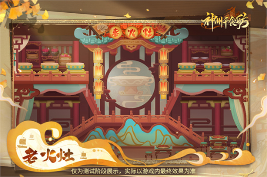 ����ǧʳ��������Դ��