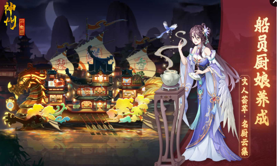 ����ǧʳ����Ϸ