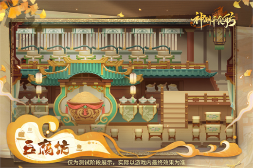 ����ǧʳ��������Դ��