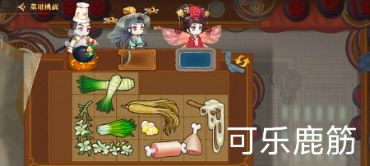 ����ǧʳ���ڹ��ƽ��