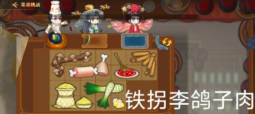 ����ǧʳ���ڹ��ƽ��