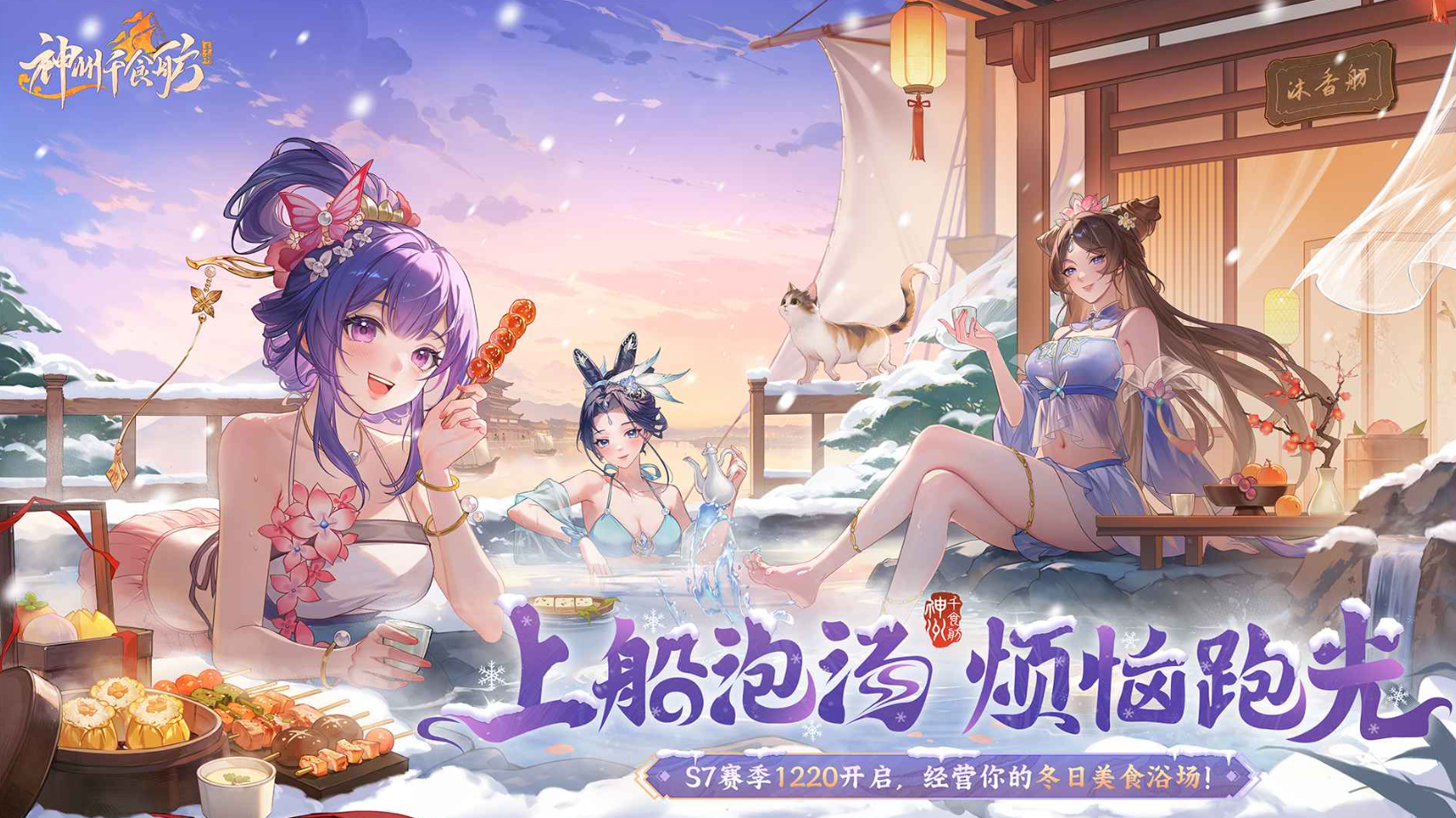 ����ǧʳ�����ΰ�