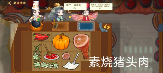 ����ǧʳ���ڹ��ƽ��