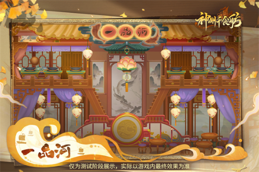 ����ǧʳ��������Դ��