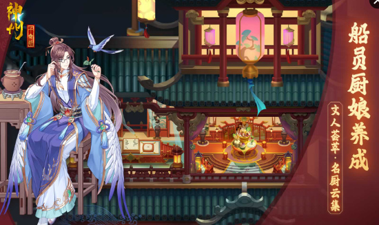 ����ǧʳ����Ϸ