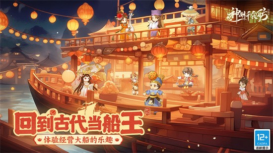 ����ǧʳ���ֻ�����ɫ�����޽�Ұ�����