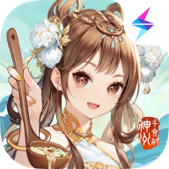 ����ǧʳ���ֻ����ڹ���