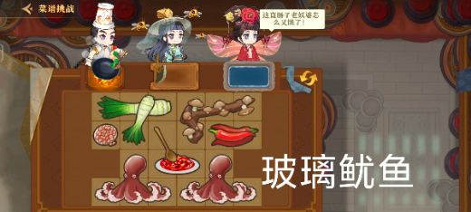 ����ǧʳ���ڹ��ƽ��