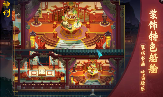 ����ǧʳ����Ϸ