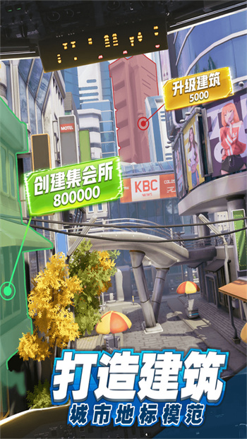 �̵������ڹ���������ʯ���޽������