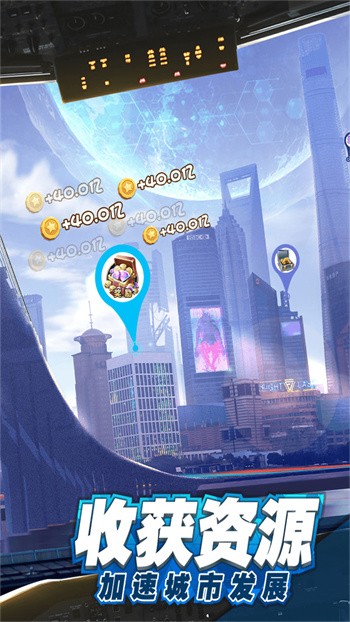 �̵�������ɫ��������ʯ���޽������