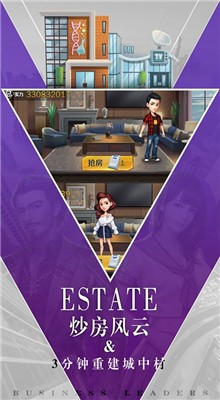 �̵�������v������ʯ��