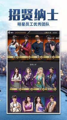 �̵�������ɫ��2024����