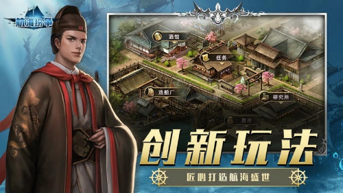 �����������ιٷ���