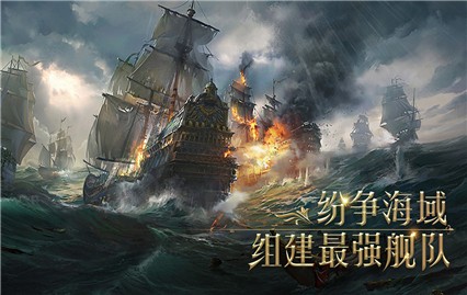 ̫ƽ����ս:��������