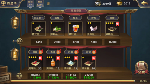 �����������ιٷ���