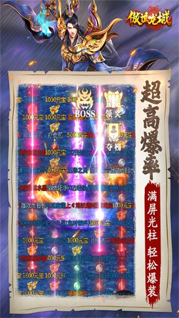 ��������3d������ѳ�ֵ��