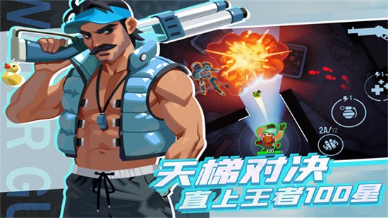 ����С�ֶ�����