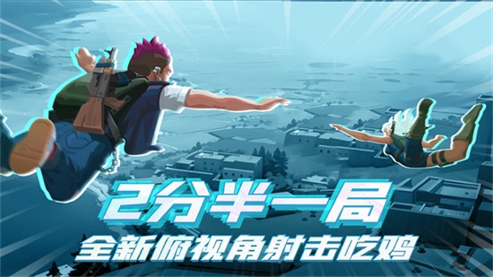 ����С�ֶ�����