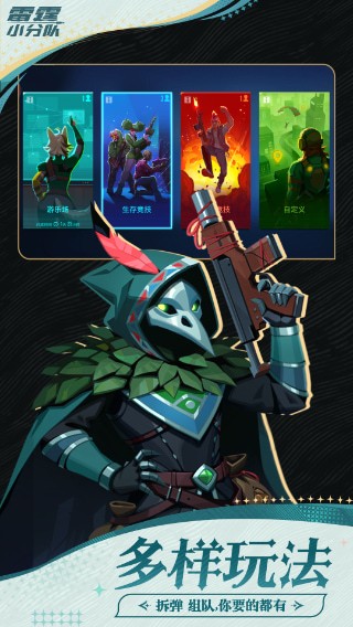 ����С�ֶ��ƽ��2025���°�