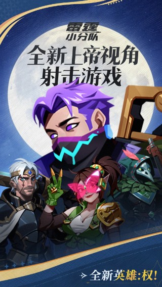 ����С�ֶ��ƽ�����