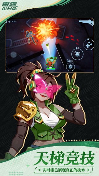 ����С�ֶ��ƽ�����