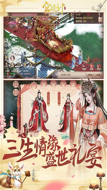 ��͢���������°�