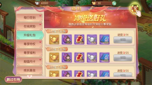 ��͢�����ιٷ���