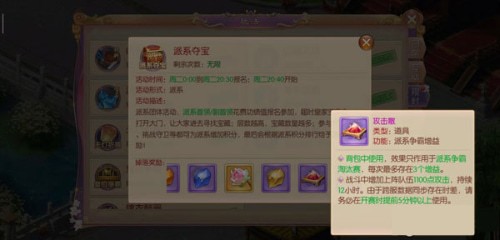 ��͢�������ۿ۰�