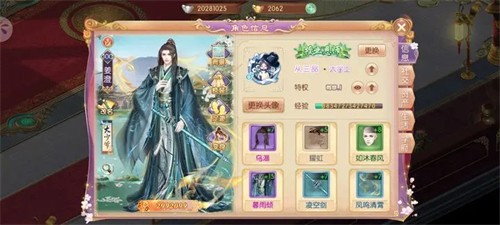 ��͢�����ξ��ΰ�