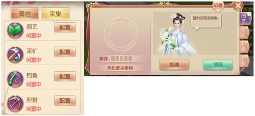 ��͢���������°�