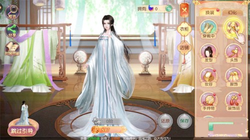 ��͢�����ιٷ���