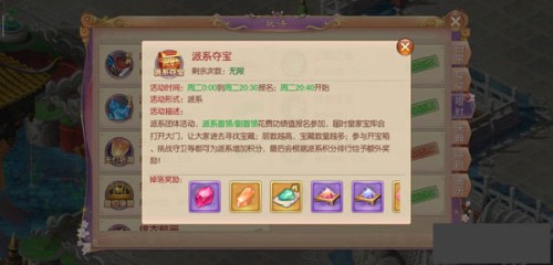 ��͢�������ۿ۰�