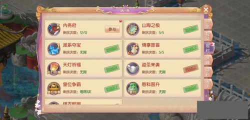 ��͢�������ۿ۰�