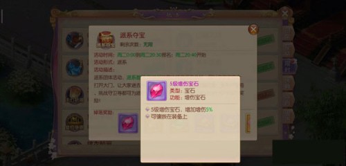 ��͢�������ۿ۰�